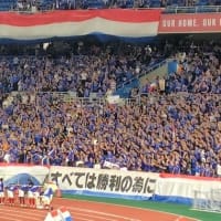 【Ｊ１】横浜vs.FC東京「理想と現実」＠日産
