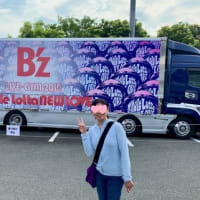 B'z LIVE-GYM 2019 -Whole Lotta NEW LOVE