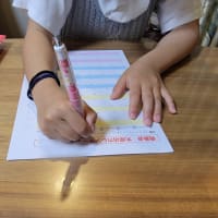 発表会大成功カレンダー