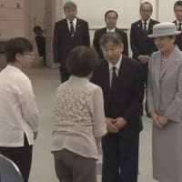 両陛下　広島訪問