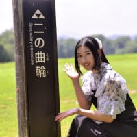 Asukaさん撮影会2025「鉢形城跡」