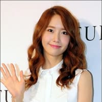 Yuna (Girls' Generation), one of the top 10 beauties in the world