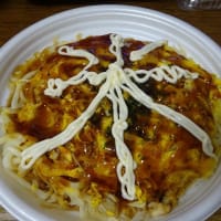 腹が立ったんで、レロ回、、、（俺っち的ボヤキです、、、）