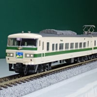 もう1本欲しいよね。TOMIXの185系 新幹線リレー号を手に入れたよ もう1本欲しいよね。TOMIXの185系 新幹線リレー号を手に入れたよ