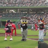 想定外の一日