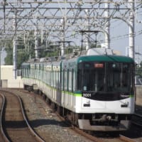 運用写真集　急行・淀