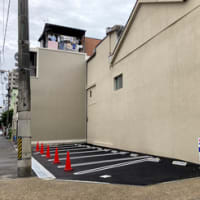 広島県福山市船町５‐１１・月極駐車場誕生