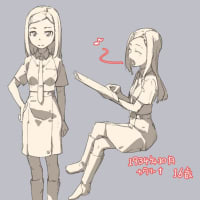 毎日、障子戸を