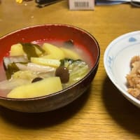 逸失利益と言う、重い問題