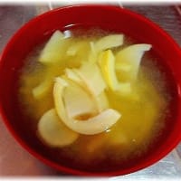 ハチクを食べました