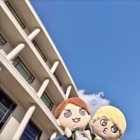 【∞】SUPER EIGHT超DOME TOUR二十祭 @福岡〔2024/12/8〕