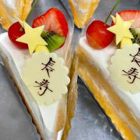 七夕ケーキ