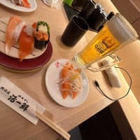 回復期リハビリテーション病棟協会　第45回研究大会in札幌