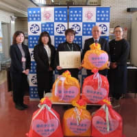 JAIFA釧路協会様より「愛のタオル」を寄贈いただきました