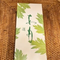 久々のコンサート