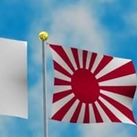 57 中国・韓国と日本の違いの原点 「 5レ 中国を模倣しなかった日本 」