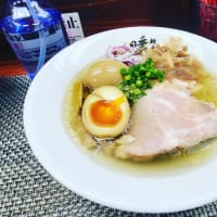麺や睡蓮(八王子市)