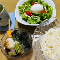楽しいランチ→一人なので好きな物を)^o^(
