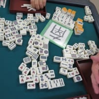 「健康マージャン」のお誘い！