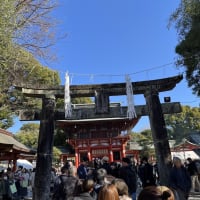 2025年　目標