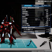 【俺ガンダム晒し】No.1：ガンダム・シェンナ・トゥアール