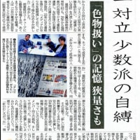 嬉しい手紙。