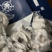磯海苔塩→GW福袋