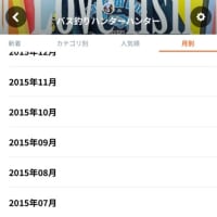 gooblog‼️