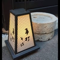 根津雙柿庵営業のご案内