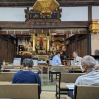 菩提寺の世話人会