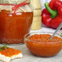 Кабачковая икра на зиму. Очень вкусно! ☆ Удачный рецепт Как приготовить кабачковую икру с перцем