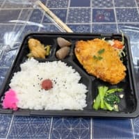 今日のランチ（マグロカツ弁当）
