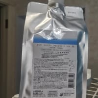 やってきましたこの季節！アリミノシャンプー編