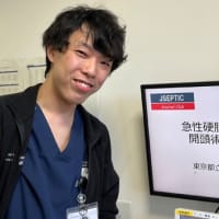 多施設ジャーナルクラブ