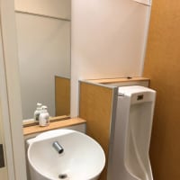 スイファのトイレリフォーム⑦完成‼‼‼‼【オフィストイレ改修工事】