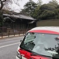 上野公園黒門と記念撮影