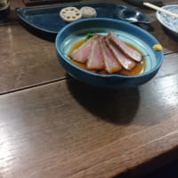 今日いち-2025年1月30日