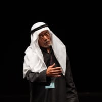 サウジアラビア代表は、鴨川てんし