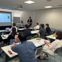 サイバーセキュリティの現場における交渉と信頼－第69回燮（やわらぎ）会①