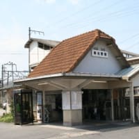 ＪＲ西日本　東佐野駅