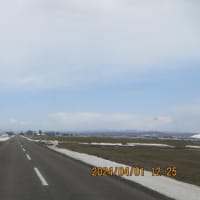 2024年4月1日～2日　北海道　車窓からの風景と気温です・・・