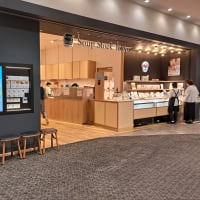 Soup Stock Tokyo テラスモール湘南店