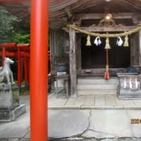 謎の稲荷神社240417