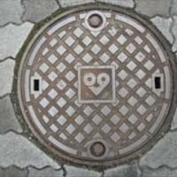 ご当地マンホールとマンホールカード第3弾＆第5弾 in 京都府