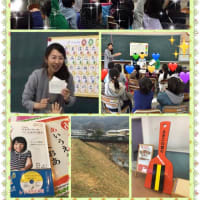 高知県の小学校で発声教育をしてきました！