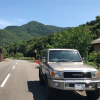 宇佐神宮へ 厄払い と 病気平癒祈願 に行ってきました 一級建築士事務所 One by One 代表 森永 勉のブログ 宇佐神宮へ 厄払い と 病気平癒祈願 に行ってきました 一級建築士事務所 One by One 代表 森永 勉のブログ