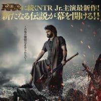 『KAILAS presents インドの歩き方』出店+アーユルヴェーダWS｜東京・代々木 hako gallery