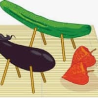 通信紙　第196号