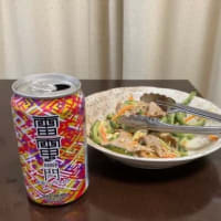 雷電