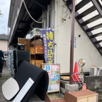 廃バッテリー無料引取り熊本❗️不用品 ゴミごみ 家電 家具の持込み処分熊本市北区 処分センター